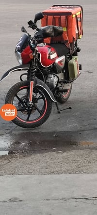 لبيع بوكسر  موديل 21 كفاله عامه لاتنقصيص ولاتبخير مجفته مره وحده شركه ...