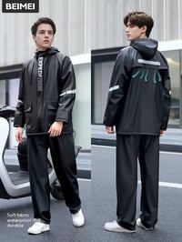 بنطرون وقميص • جلد مغلف PU • توصيل