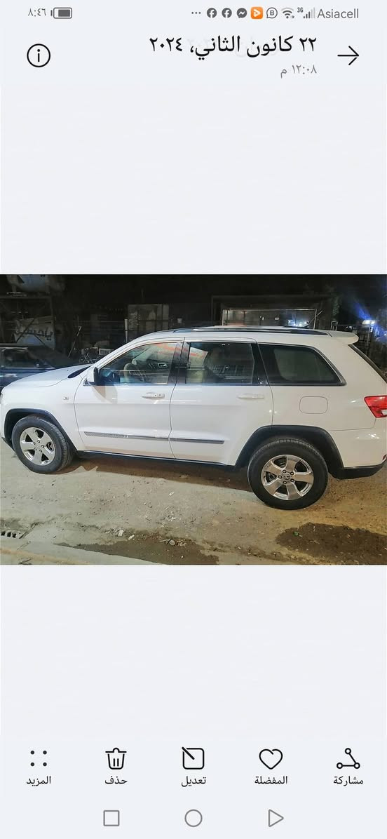 السلام عليكم جيب لاريدو ١٣ خليجي بغداد باسمي فتحه كشنات جلد كهرباء تلفزيون قلاب كامره خلفيه لايت زنون عالي ناصية فور ويل دواخل بيجي تحكم ستيرن مكينه سته سلندر ٣٦٠٠ وهواي مواصفات رقم الهاتف ***********
