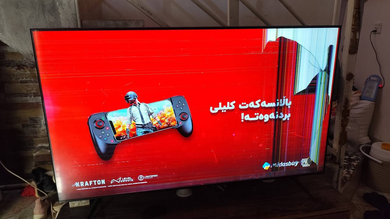 شاشه سامسونك مكسوره شاشه مثل مابلصوره شاشه اصليه وشغاله وبيها تفاصيل باركود ابحث وشوف انكسرت بلنقل غراض وريد ابيعها سعر 200 مكاني شارع مطار القديم نجف كوفه *********** متواجد الصبح للظهر او بليل العصر بلشغل
