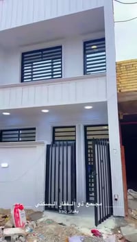 بيت مساحه 70 متر اللبيع اللبيع 3 غرف نوم  📍ابودشير خلف البانزينخانه  ا...