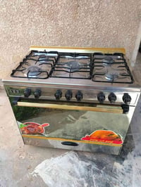 طباخ مصري شغال كامل فقط جامه مال غطا مكسوره ٢٥٠ وبي مجال مكان بغداد 07...