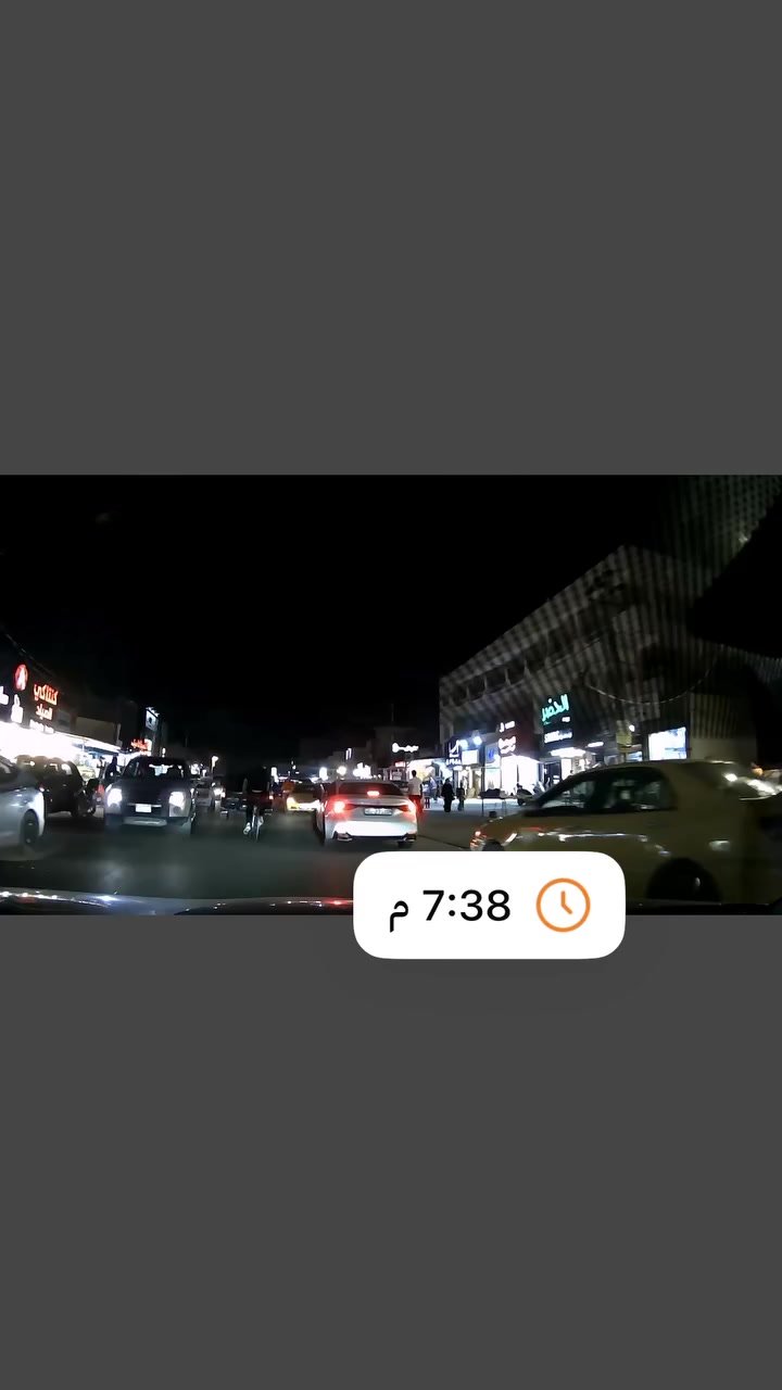 السلام عليكم مراية داش كام شاشة كاملة نفس مال كاديلاك تصوير واضح دقة 2K
تحتوي على مايك لتسجيل الصوت وتحتوي على حساس مستشعر حركة يصور كبل اي حركة بصف السيارة وهي متروكة 
تدعم رام 128 كيكا بيها ستوديو لتصفح المقاطع المسجلة
وياها وايرها ينربط على الفيوزات حتى تشتغل 24 ساعة 
الكامرة الخلفية مالتها مجاي تشتغل ابيعلك شاشة وكامرة امامية فقط لان ماعرف الخلل بالكامرة الخلفية وين بسبب الكامرة او المراية او الواير ماعرف تصويرها نهاراً وليلاً مرفق بالمنشور للتواصل خاص السعر اعلى سعر توصلة ابيعها تحياتي … امانة الله ماخذها ب150 الف وجديدة لوك بعدها باكيتها وياها


**إذا كنت صاحب هذا الإعلان وتريد حذفه لأي سبب، رجاءا أرسل رسالة إلى الدعم الفني**