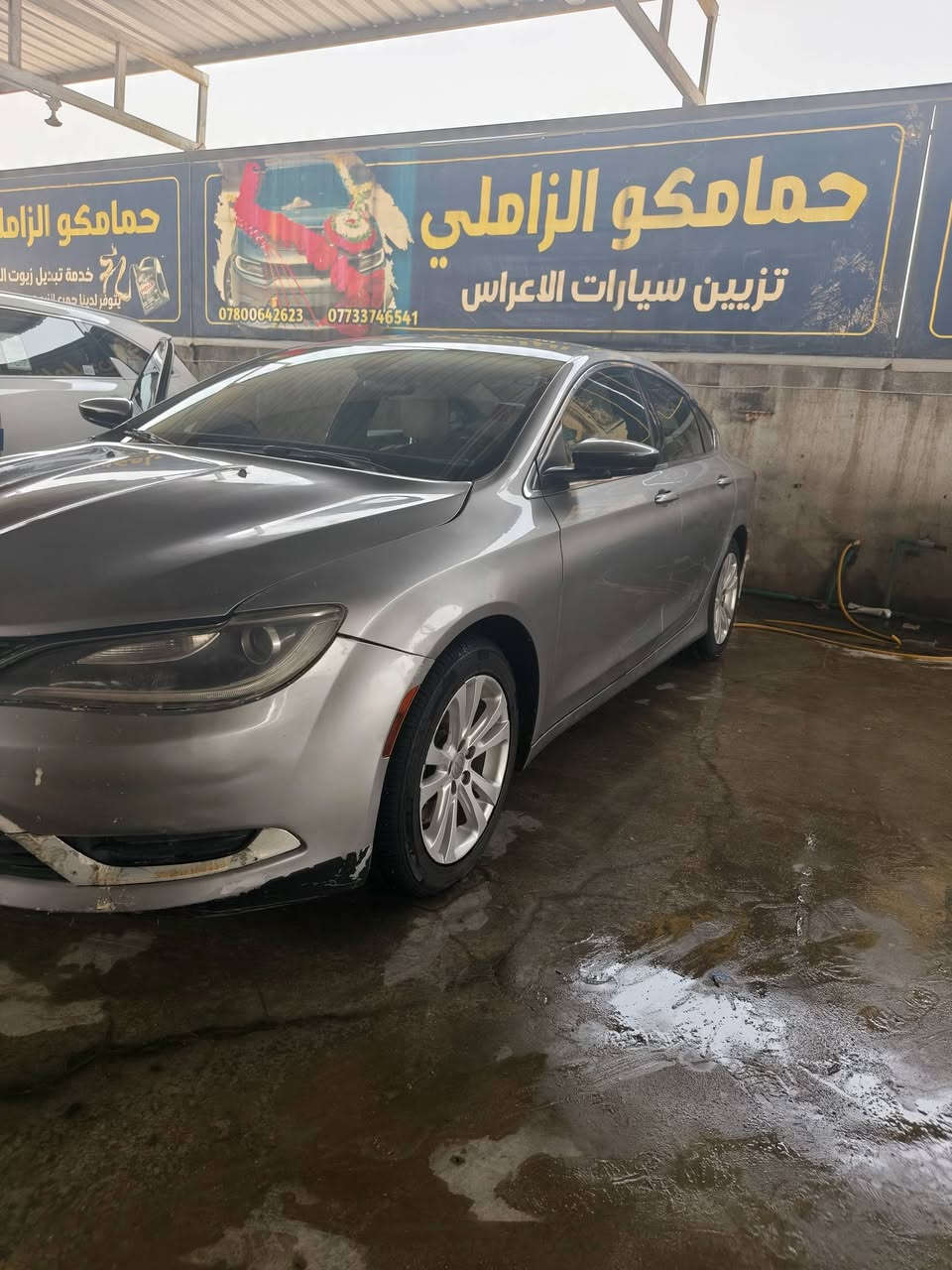سي 200موديل 15 محرك 2400 كير ماوس 9 نمر كفاله بيه قطعه صبغ بنيد فقط وبيه طخات باردبل باب الخلفي وجاملغ    مكانه ديوانيه  رقم بابل سنويه ال28 سعر 90 بيه مجال قليل مال جيه  نقصه دعاميه  ***********
