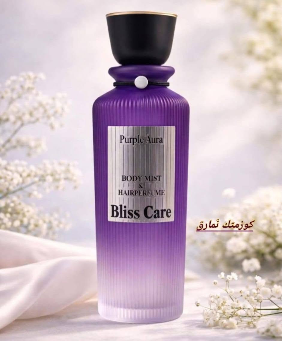 تعبتِ من العطور التي تختفي بعد ساعات؟ وتريدين عطرًا آمنًا لشعرك وجسمك معًا؟ 🌸✨

الحل الآن بين يديكِ مع مجموعة **Bliss Care Body Mist & Hair Perfume** المزدوجة! زجاجة واحدة بحجم 200 مل تمنحكِ ثباتًا عاليًا، وانتعاشًا يدوم طوال اليوم دون أي أثر جاف على الشعر. 😍👇

اكتشفي الـ 6 روائح الساحرة واختاري ما يشبه شخصيتك:  
💚 **Golden Light**: انتعاش ونوتات عشبية باردة تزيدكِ حيوية.  
🖤 **Nature's Touch**: فخامة العود والبخور لإطلالة شرقية راقية.  
💜 **Purple Aura**: نعومة الزهور والمسك لإحساس أنثوي رقيق.  
💙 **Luminous**: طاقة النظافة والانتعاش البحري والحمضيات.  
🩷 **Sweet Desire**: دفء السويت والفواكه الجذابة التي تأسر القلوب.  
❤️ **Scarlet**: حضور لافت ومثير بمزيج الحمضيات والفواكه الغنية.

💡 **نصيحة Bliss Care:** رشيه على جسمكِ وهو رطب بعد الاستحمام، وعلى أطراف شعرك لثبات يفوح مع كل حركة! 🧖‍♀️

🛍️ القطع متوفرة الآن بكميات محدودة!  
للحجز أو الاستفسار، راسلينا على رسائل الصفحة 📩  
تتوفر خدمة التوصيل لكافة المحافظات 🚗🛍️

#Bliss\_Care #معطر\_شعر\_وجسم #عناية\_بالبشرة #جمال #انتعاش #عطور\_ثابتة


**إذا كنت صاحب هذا الإعلان وتريد حذفه لأي سبب، رجاءا أرسل رسالة إلى الدعم الفني**