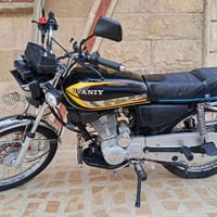 سافين • ٢٠٢٣ • كهربائيات شغاله