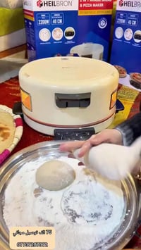 خبازه كهربائيه دبل هيتر مع شوي المعجنات 2*1  السعر 75 الف والتوصيل لجم...