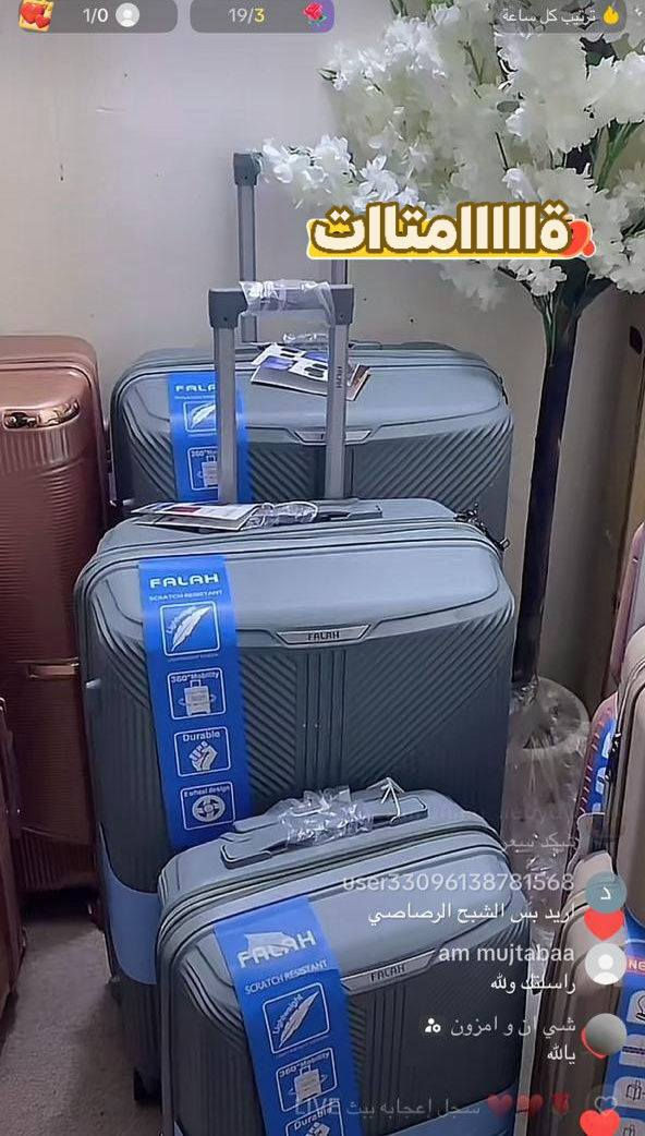 جنط اصليه دبل سحاب قويه بيه فقط كبيره كلش وصغيره


**إذا كنت صاحب هذا الإعلان وتريد حذفه لأي سبب، رجاءا أرسل رسالة إلى الدعم الفني**