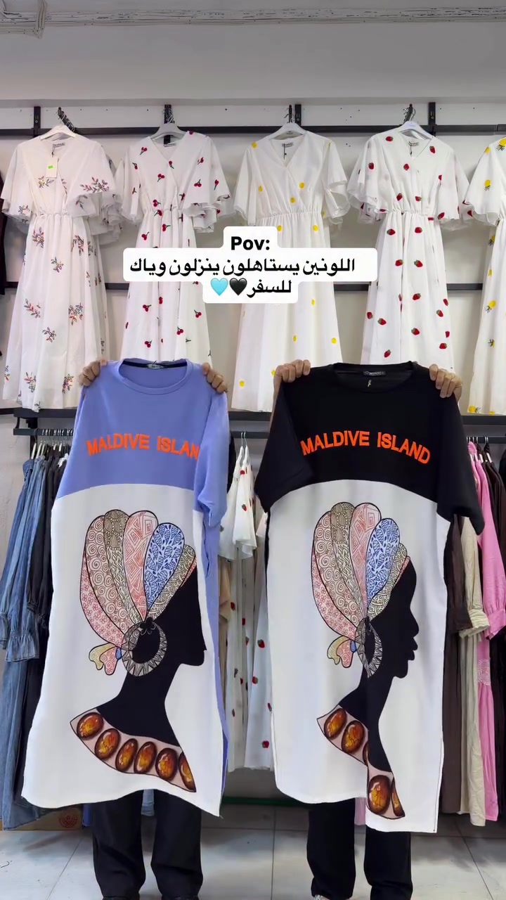 جديد أزياء قتيبه القيسي👗 
كولكشن جديد2026✔️ 
الخاميه ماستر كوالتي ☑️
 قياسات 38  40  42  44  46 48 
للحجز ***********
.
.
#العراق #ديالى 
#فستان 
#ازياء_قتيبه_القيسي 
#تصويري
