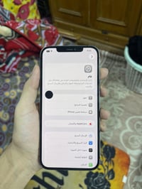 ايفون 12 برو ماكس 256 بطاريه 71 ضهر مكسور وشاشه مبدله وبيها هاي النقطه...