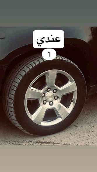 سلام عليكم عندي ويل رقم 1🛞 اريد مراوس بويل رقم 2🛞
