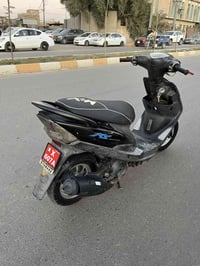 ماكس عدله • كفاله عامه • ناصريه مركز