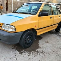 سايبا ٢٠١٢ • تحويل • غرمات