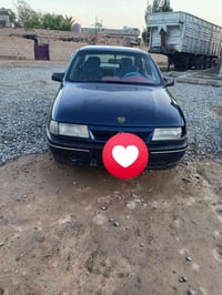 فيكترا • ١٩٩٢ • مجددة ٢٠٢٧