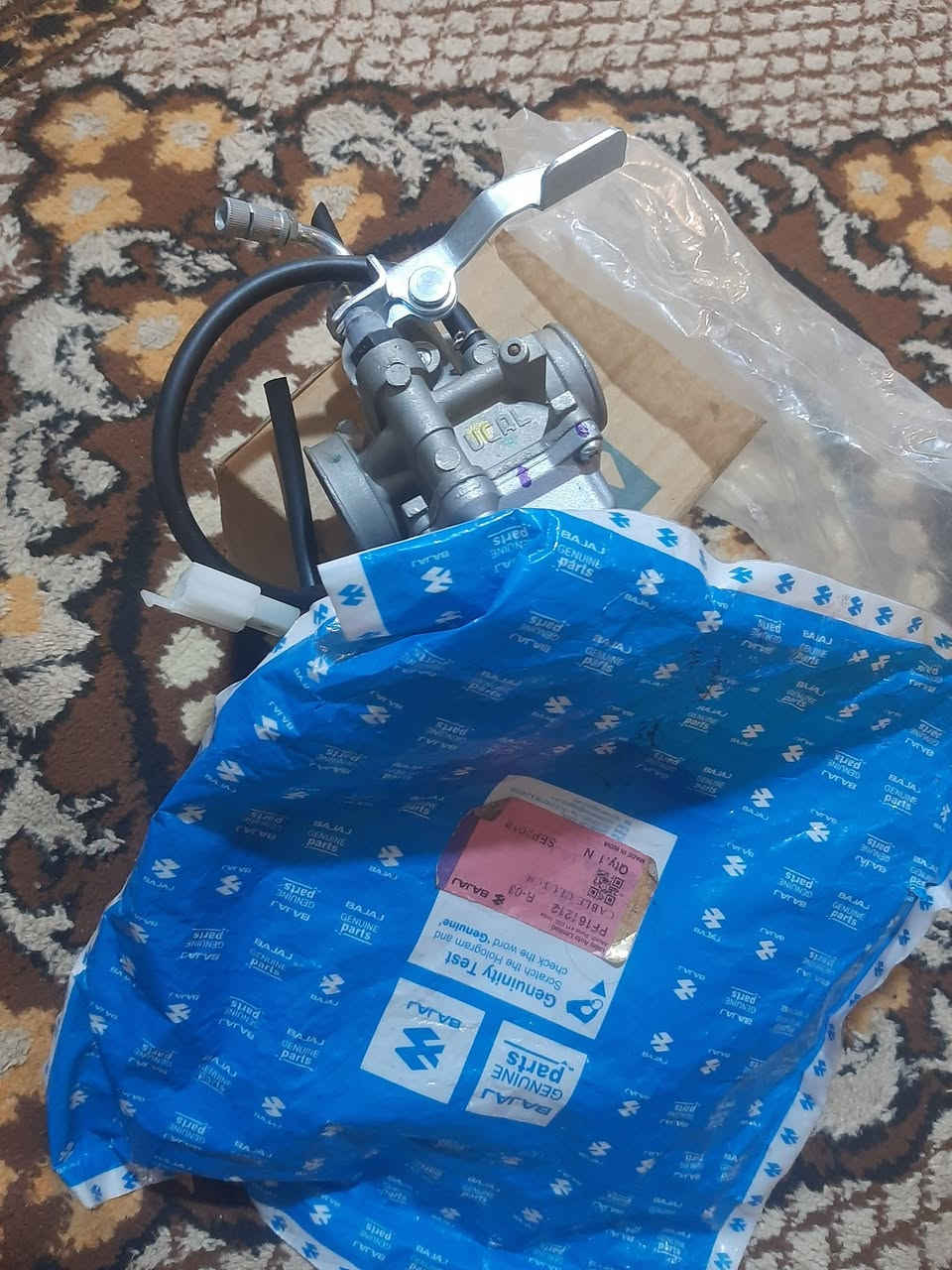 كابريته  و واير كلج وغراض بوكسر للبيع
***********
