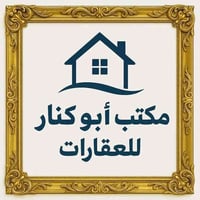 التربيه قرب شارع المشاتل • ٢٢٠م • ٧ غرف نوم