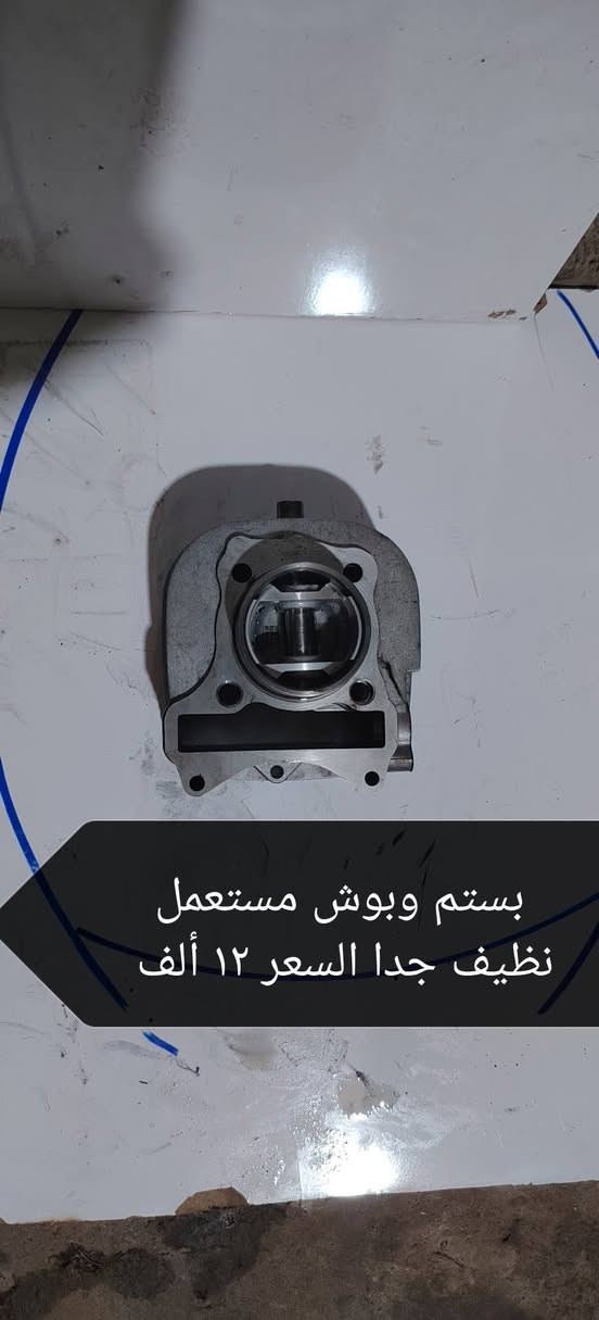 غراض ادرس ياباني قديم التفاصيل والأسعار على الصور


**إذا كنت صاحب هذا الإعلان وتريد حذفه لأي سبب، رجاءا أرسل رسالة إلى الدعم الفني**