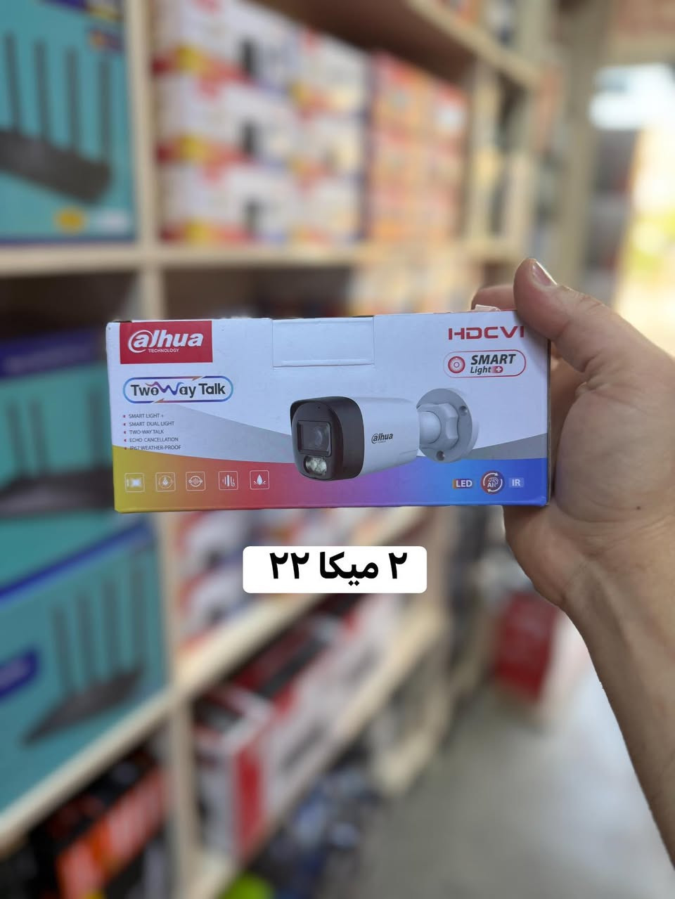 سلام وعليكم 🔥

منتجات شركة دهوا العالمية 🔥
من مركز الحمداني وكاله بضمان سنة 👑

توصيل 🚚 جميع محافظات ٥ الف 🚚

📍عنوان كركوك بداية سايدين حي عسكري 📍
📱للاستفسار تواصل واتساب ***********📱
