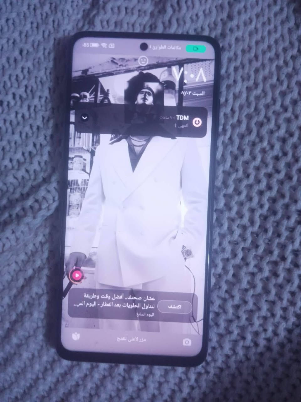 للبيع جهاز بوكو X3  برو للبيع جهاز ما مفتوح ولا مبدل بي شي وجهاز نضيف
الذاكرة 256
و الشحنه الوحده تمشيك24 ساعة
السعر 160 وبي مجال قليل


**إذا كنت صاحب هذا الإعلان وتريد حذفه لأي سبب، رجاءا أرسل رسالة إلى الدعم الفني**