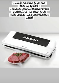 تقسيط • دفعة أولى