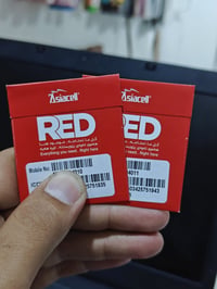 آسياسيل • خط RED • أبو تمر