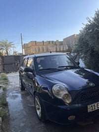 ٢٠١٣ • رقم بغداد انكليزي • شاشة لمس