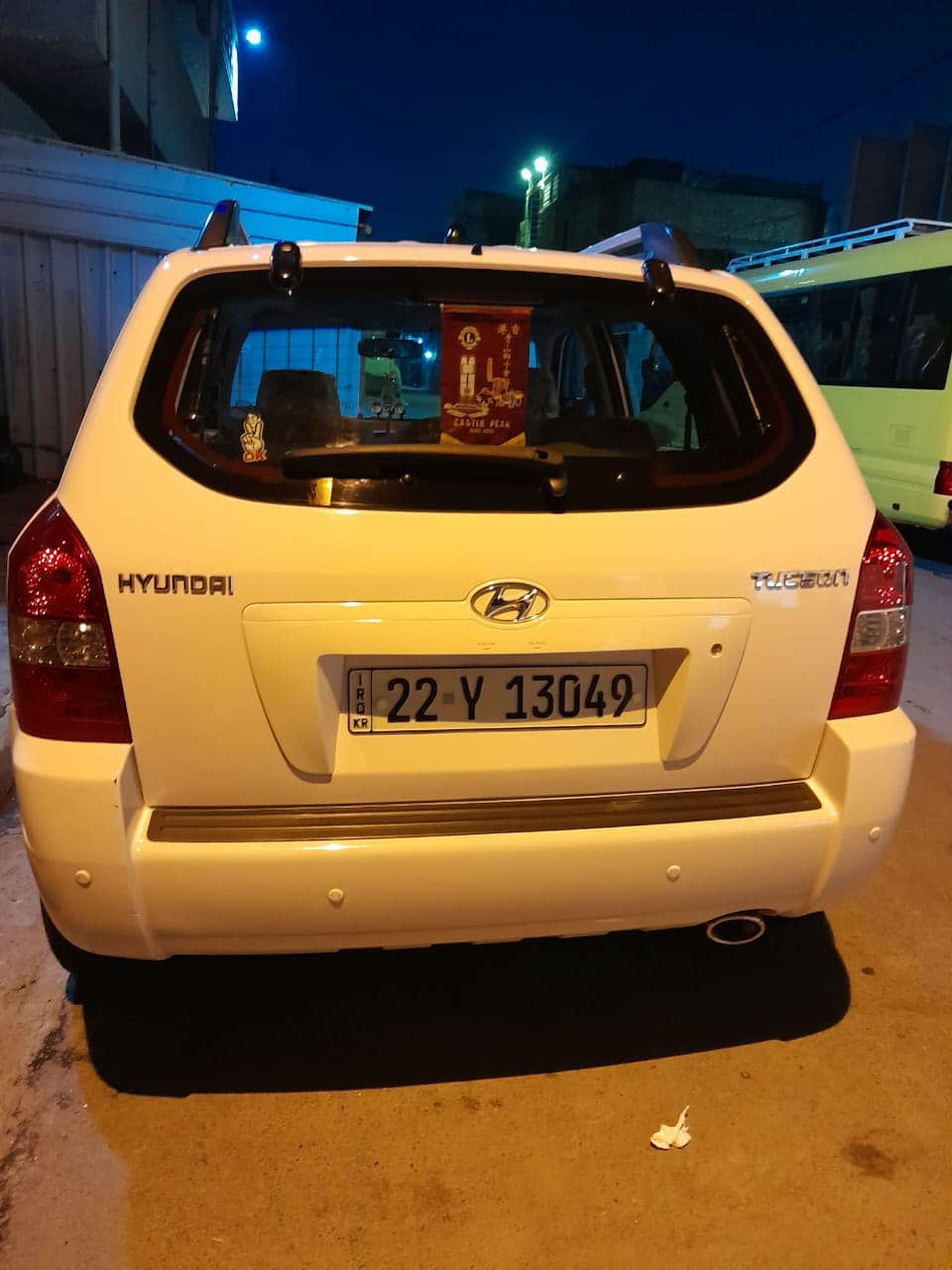 السلام عليكم 
مرخصه الادمن 
توكسان موديل 2008 
وارد خليجي كفاله عامه من الصبغ والضربه 
والحقيقه اجمل من الصور 
فول مواصفات بانوراما ويل كروم 
رقم اربيل تحويل ثاني يوم 
عنواني مدينه الصدر قرب مكتب السيد 
للاستفسار اكثر مراسله على الرقم 
*********** واتساب
السعر 132 ورقه وبيها مجال بسيط
— مع ‏علي العبودي‏.
