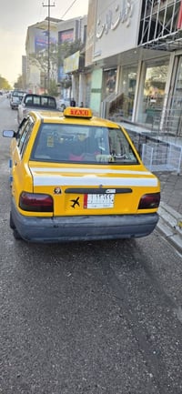 ٢٠٠٩ • رقم كركوك • بطاقه بنزين