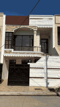 اربيل فرمان بران • ١٢٥م • مقابل حديقة