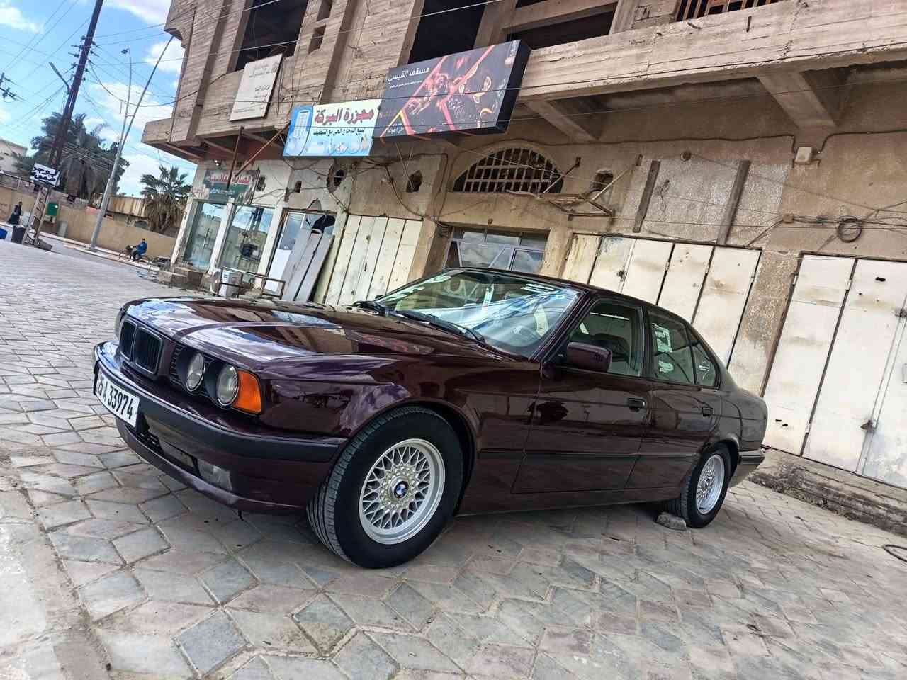 السلام عليكم بيئم دبليو للبيع الحجم ٥٢٥iA بجم عريض لون ماروني محرك مسكر فانوص كير اتوماتيك موديل 93 بدون فتحه رقم كركوك دولي شرط تحويل سنويه تسقط 2028 تخم اطارات جديد اسنتر لوك شغال علريمونت كهرباياتها كلها شغاله تخم نون على ناصي بدون حادث المكان السياره السعر 68وبيه مجال حك الجيه صلاح الدين تكريت رقم مبايل ***********
