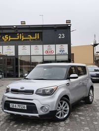 سول • ٢٠١٧ • ٨٣ ألف ميل