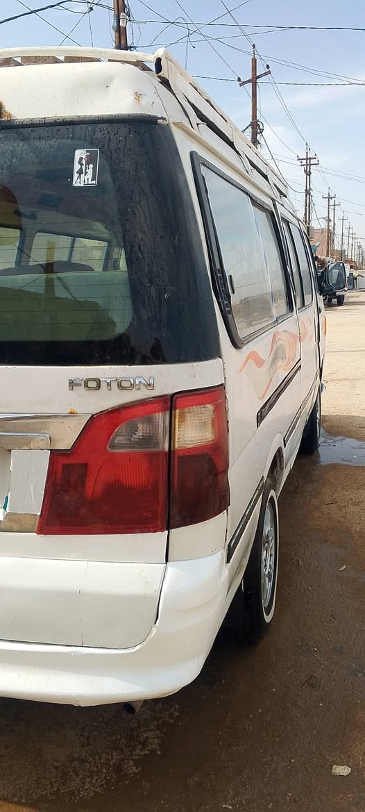 فتون موديل 14 مكينه كير اكسن مكفولات مكاني نجف سعر 38 موصليه تخم تاير سنويه عضم عاج بسم موطن ***********
