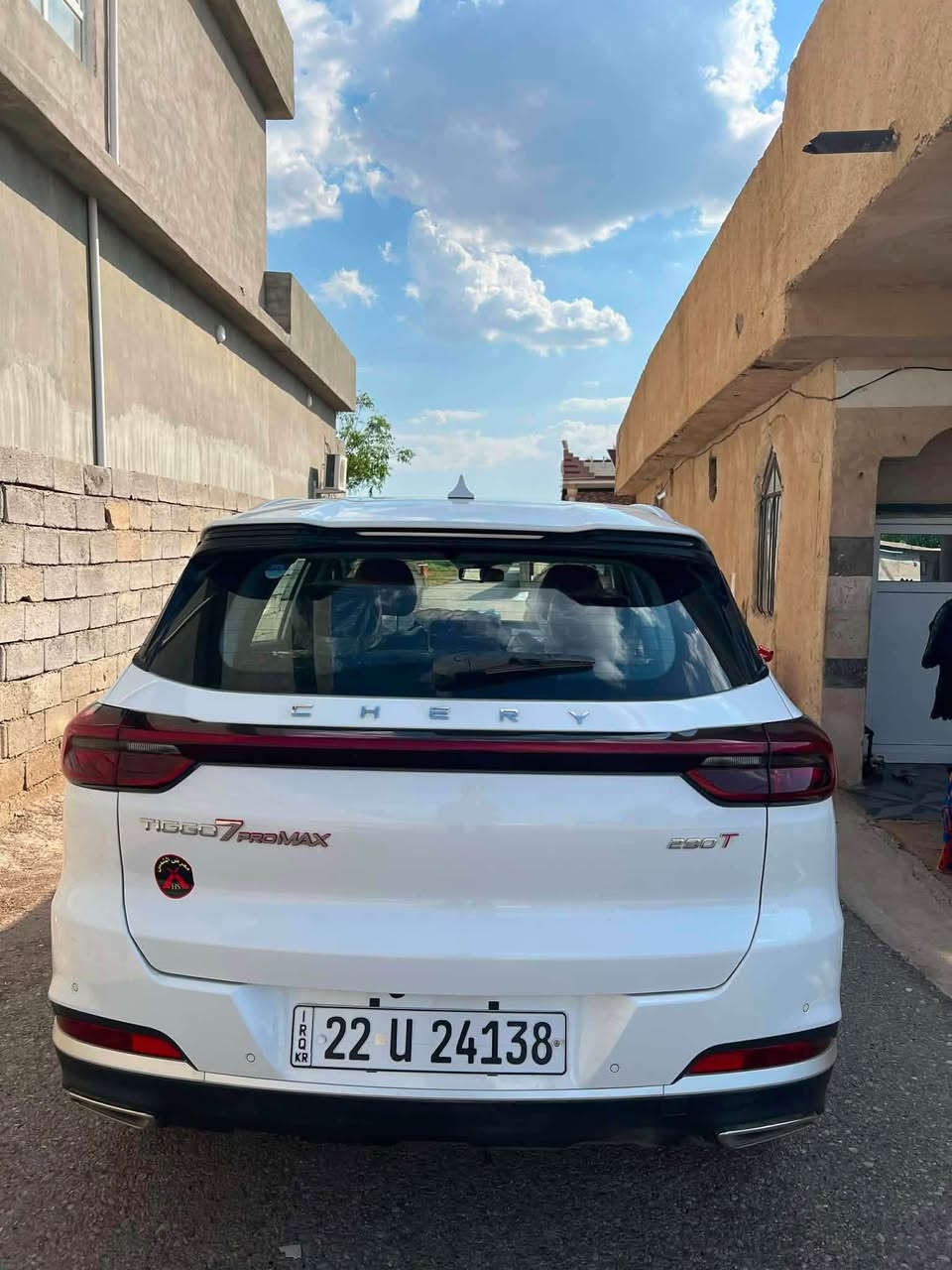 شيري بروماكس اعلى فئة موديل ٢٠٢٤ زيرو شركة السراب تحويل مباشر رقم اربيل بيع او مراوس حسب القناعة
موبايل *********** بلاد, صلاح الدين
