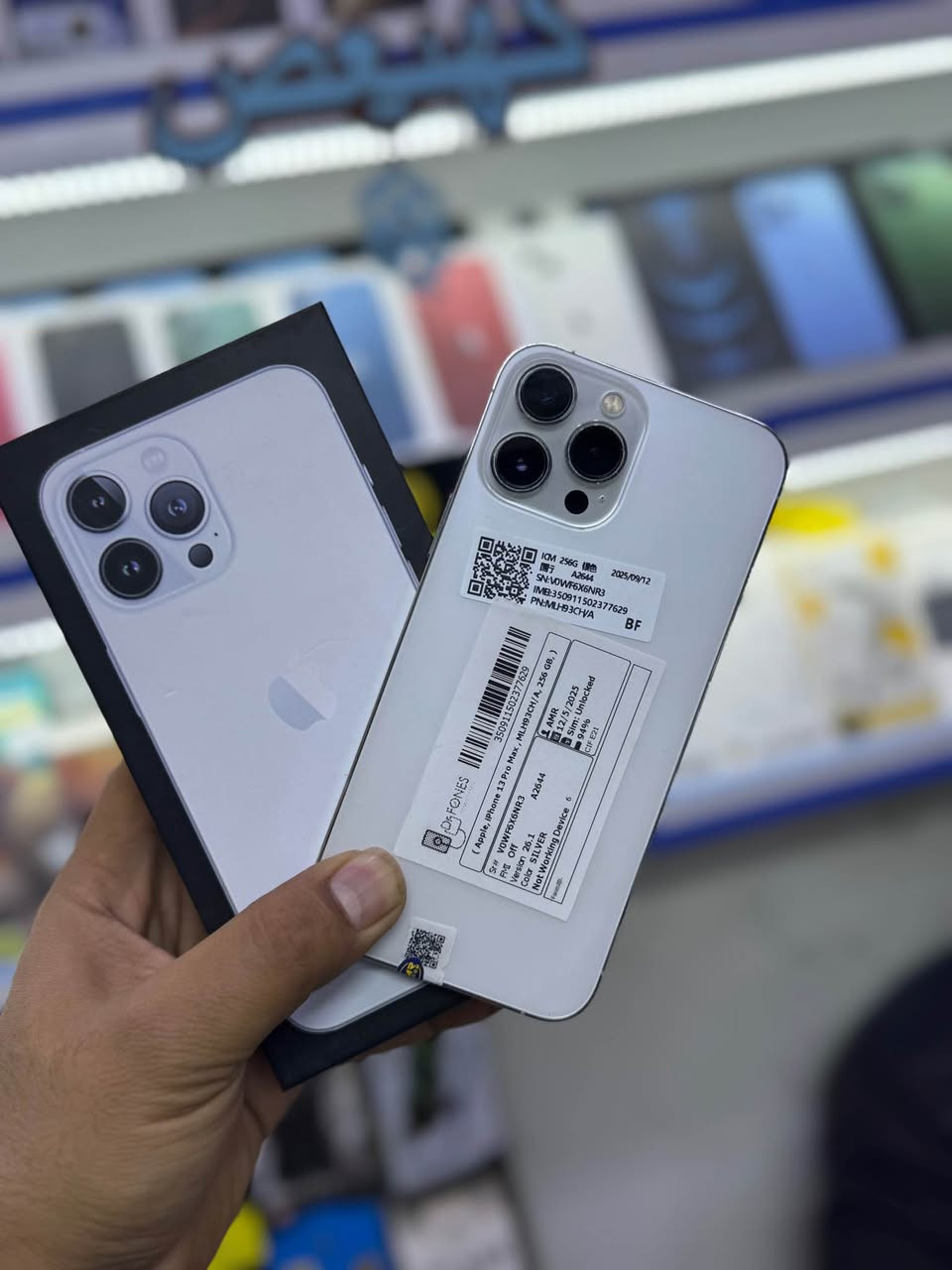 السلام عليكم وصول وجبه جديدة من الآيفون الأمريكي
والشرق الأوسط والأسعار نار 
كربلاء سوق المهدي هاشتاك للمبايل 
*********** واتساب 
*********** كربلاء, العراق
