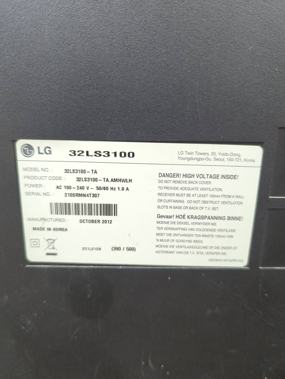شاشة lg الاصلي كوري بدون نت
حجم شاشة التلفزيون هو 32 إنش قطري، تقريباً 81.3 سنتيمتر. هذا هو الحجم الخاص بموديل LG 32LS3100.�


**إذا كنت صاحب هذا الإعلان وتريد حذفه لأي سبب، رجاءا أرسل رسالة إلى الدعم الفني**