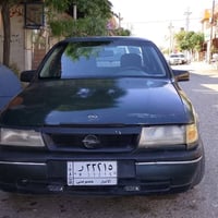 موتور ١٫٨ • ماكو باور • ١٩٩٢