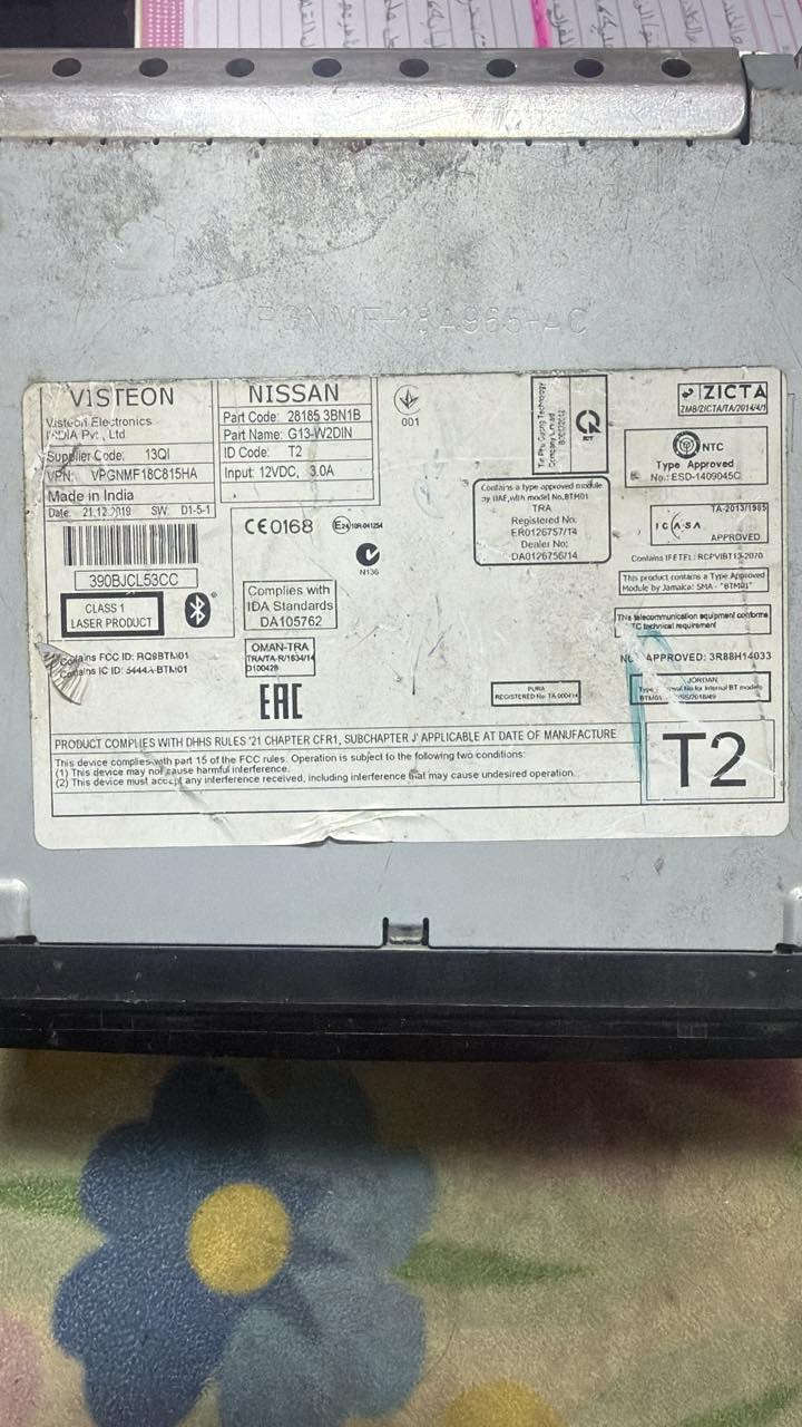 راديو ومسجل نيسان سني 2020  للبيع رقم الهاتف *********** محافظة البصرة
