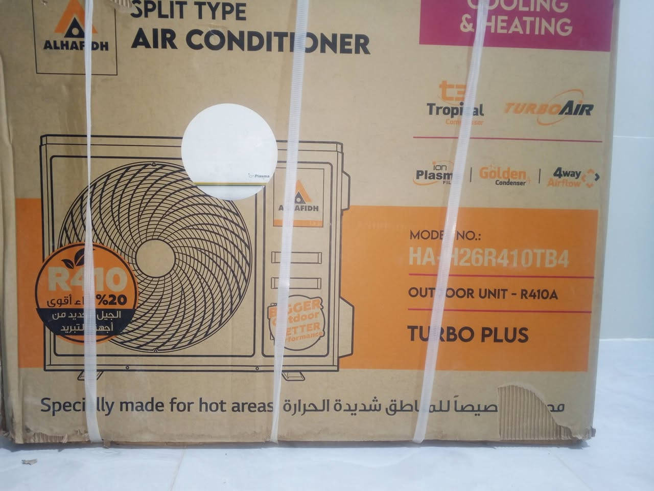 السلام عليكم سبلت 2طن الحافظ بالكارتون بعده سعره 750 للاتصال ***********

