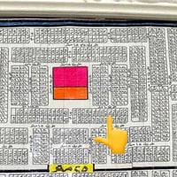 بلنفط • بناء حرف T • هيكل غير مسقف