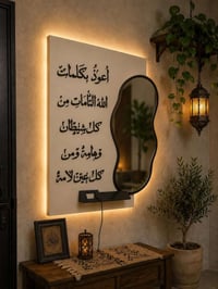 تصاميم خشبية • ديكورات خشبية • اعمال خشبية • تفصيل اخشاب • تصميم اثاث ...