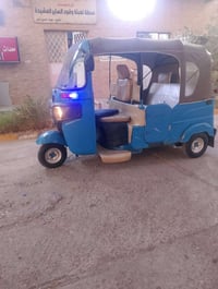 مراوس فقط لعده تكتك مراوس يتصل 07741906025