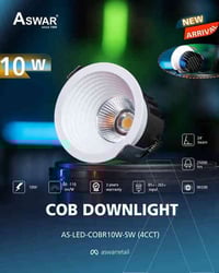 STEPPED COB • مقاوم التوهج • 4CCT