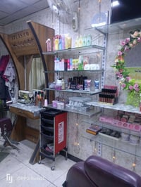 غراض صالون للبيع بغداد ابو دشير  خلف المركز الشرطه  07903857891 هذا ال...