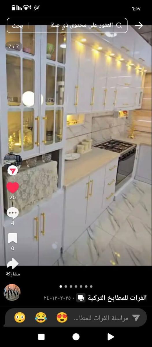 السلام ورحمة 
الاسعار خاص 
ادمن وافق رحمه لوالديك


**إذا كنت صاحب هذا الإعلان وتريد حذفه لأي سبب، رجاءا أرسل رسالة إلى الدعم الفني**