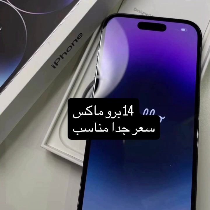 


**إذا كنت صاحب هذا الإعلان وتريد حذفه لأي سبب، رجاءا أرسل رسالة إلى الدعم الفني**