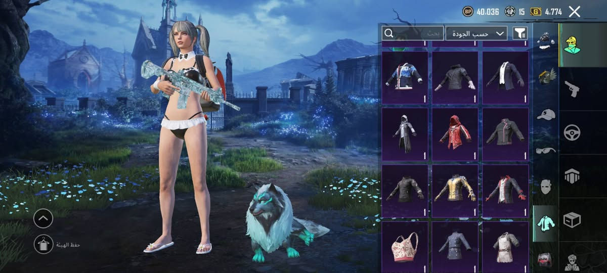 للتبديل ناصريه مركز المدينه


**إذا كنت صاحب هذا الإعلان وتريد حذفه لأي سبب، رجاءا أرسل رسالة إلى الدعم الفني**