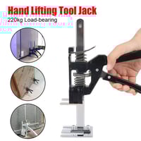 رافعة بلاط • محمول باليد • سعة ١٥٠كغ