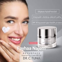 مستحضرات تجميل • للبيع