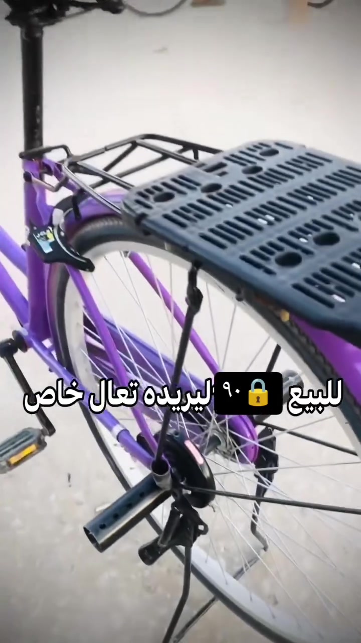 بايسكل محافظ  بابل،  90قفل موديل 26 الوياله 2022


**إذا كنت صاحب هذا الإعلان وتريد حذفه لأي سبب، رجاءا أرسل رسالة إلى الدعم الفني**