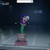 حساب ببجي • أسلحة ٤٢ • ربط كوكل